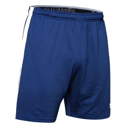 Kids Under Armour Shorts (Youth XL Only)