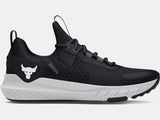 Under Armour Project Rock BSR 4 (Size 9.5 Only)