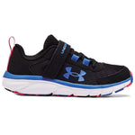 Boys Under Armour Assert 9 (Size 11K Only)