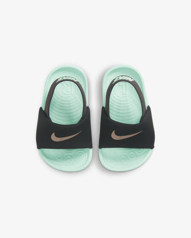 Nike Kawa Toddler