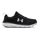 Under Armour Charged Assert 8 (Size 11.5 Only)