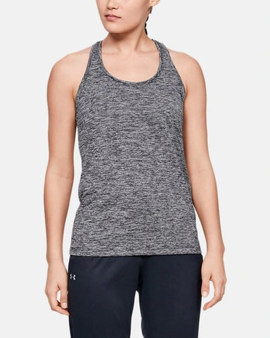 Under Armour Dry Fit Tank Top (XL Only)