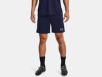 Mens Under Armour Shorts (Size Large Only)